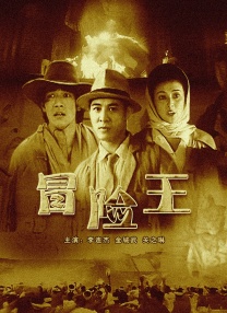 97se狠狠狠综合亚洲狠狠